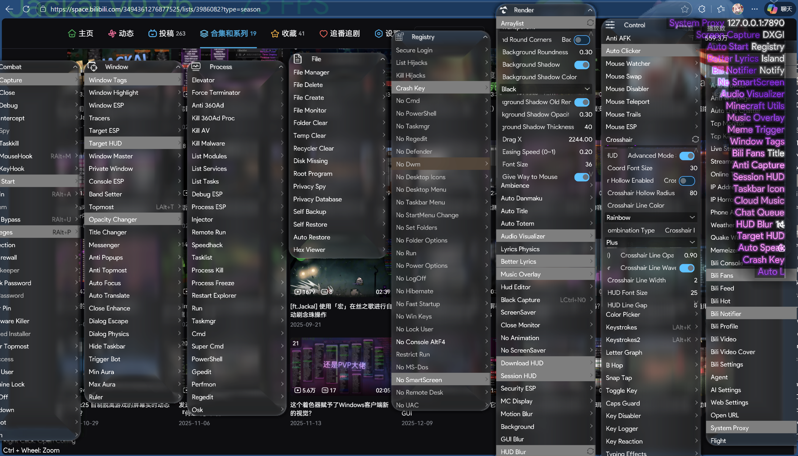 GUI Modern 1