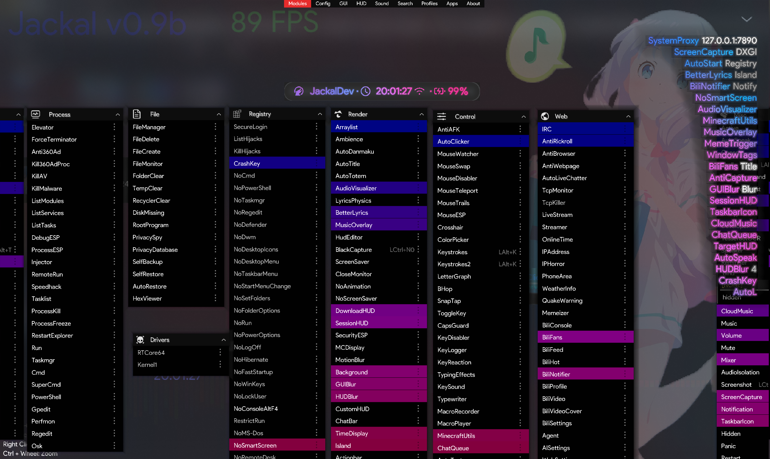 GUI Preview 1